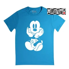 Swag, свэг, Mickey, Микки